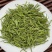 【浙江绿茶白茶口粮茶】绿茶白茶口粮茶500克