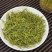 【浙江绿茶白茶口粮茶】绿茶白茶口粮茶500克