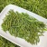 【浙江绿茶白茶口粮茶】绿茶白茶口粮茶500克