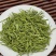 【浙江绿茶白茶口粮茶】绿茶白茶口粮茶500克