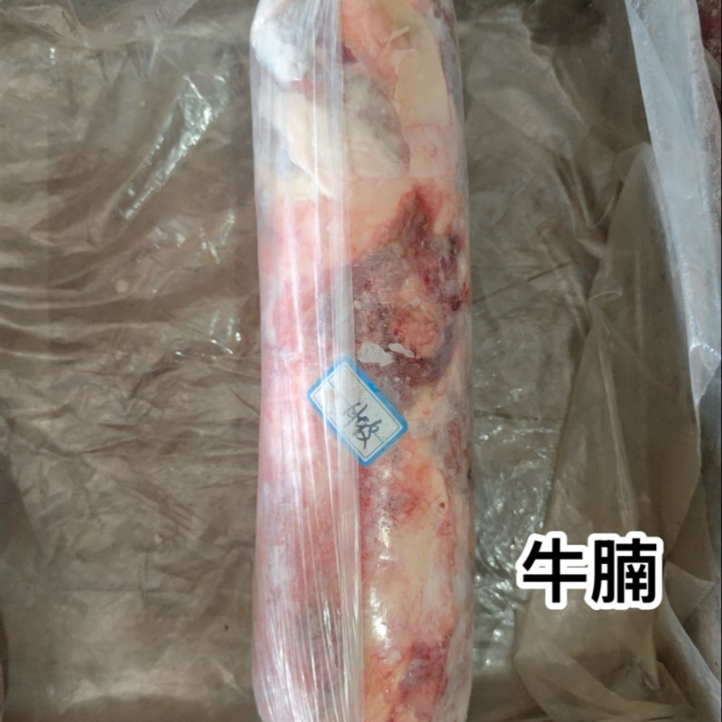 草原牛腩，一件代发，全国发货，量大优先，价格实惠