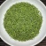 【绿茶雀舌】绿茶雀舌口粮茶口感甘甜清香爽口