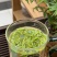 【绿茶雀舌】绿茶雀舌口粮茶口感甘甜清香爽口
