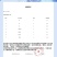鸡宝急售优质鸡宝2018年老母鸡身上意外得到质量好保真