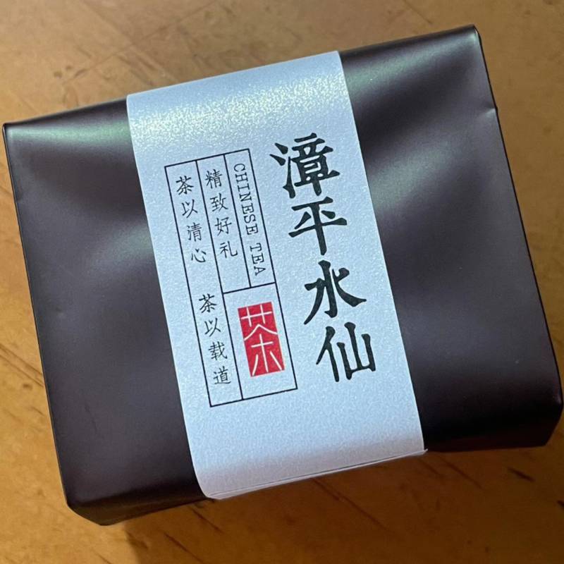 漳平水仙乌龙茶口感醇厚浓郁甘醇500克包邮