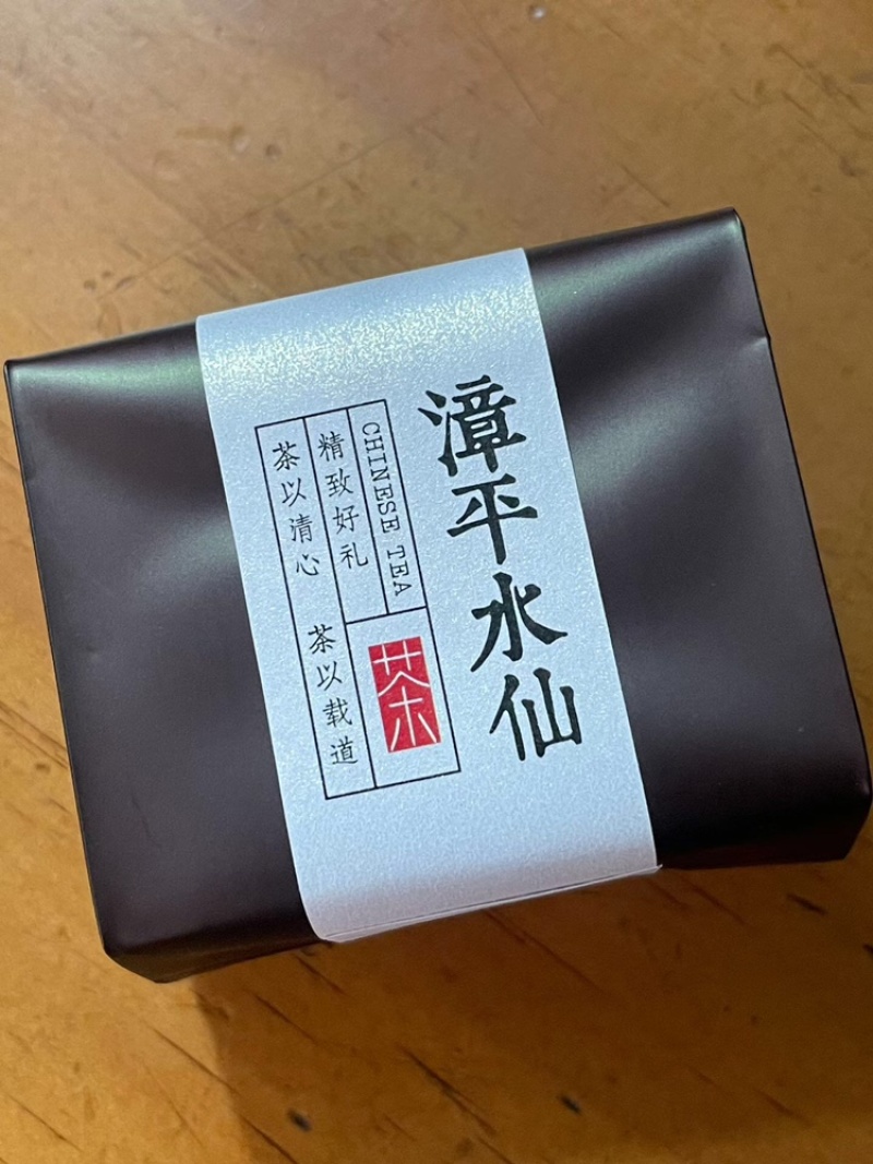 漳平水仙乌龙茶口感醇厚浓郁甘醇500克包邮