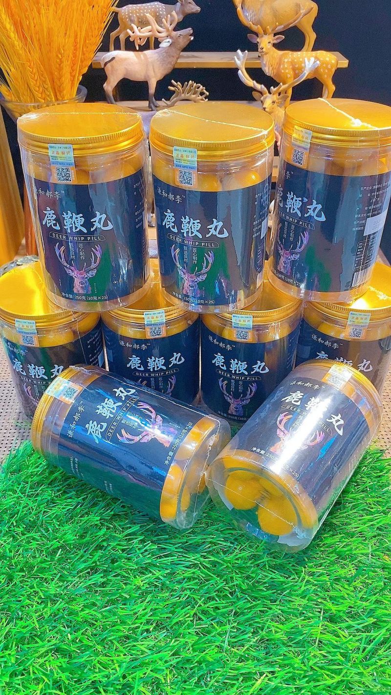 吉林鹿鞭膏正品高纯度男士梅花鹿鞭丸男性滋补膏鹿参鹿茸补品