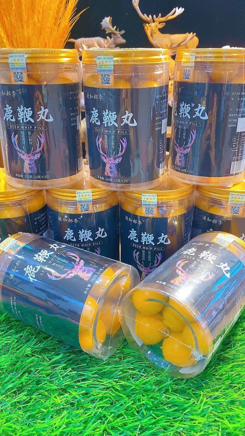 吉林鹿鞭膏正品高纯度男士梅花鹿鞭丸男性滋补膏鹿参鹿茸补品