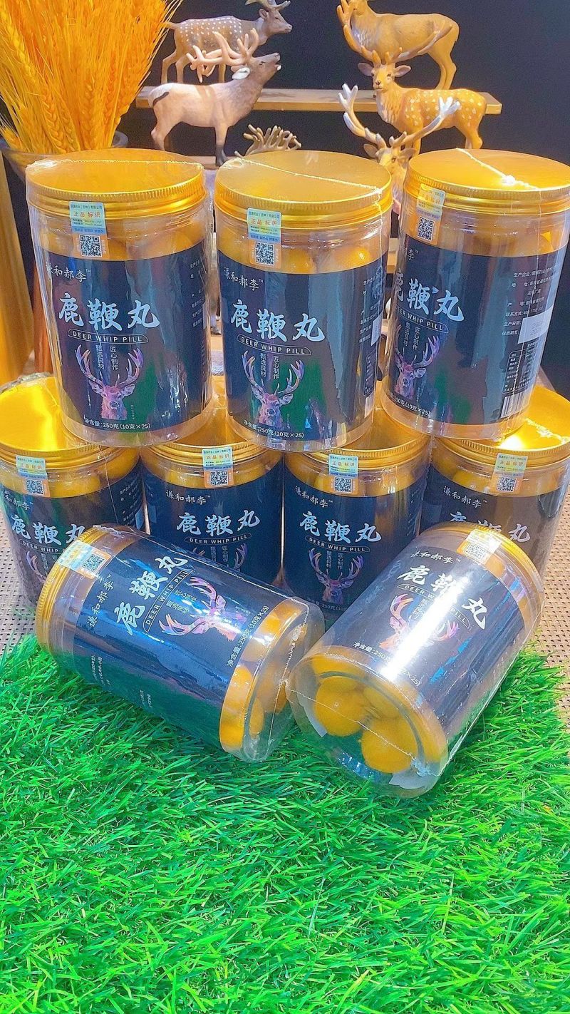 吉林鹿鞭膏正品高纯度男士梅花鹿鞭丸男性滋补膏鹿参鹿茸补品
