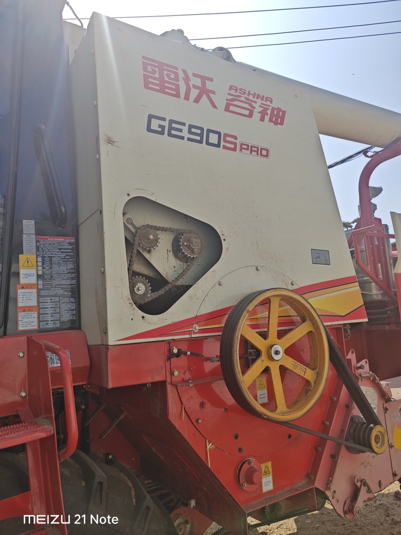 雷沃ge90spro