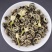 茉莉花茶新茶浓香型雪花螺包邮
