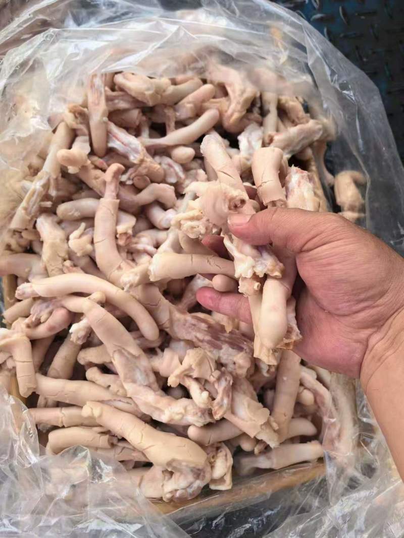 带皮羊尾