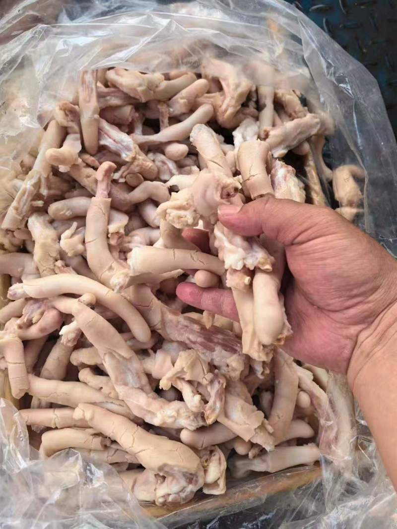 带皮羊尾