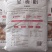 全麦面粉，2.5kg装！