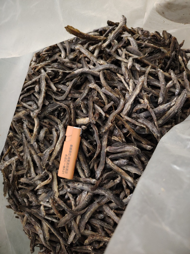 小泥鳅干