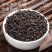 祁门红茶口粮茶蜜香型口感新茶500克包邮