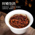 祁门红茶口粮茶蜜香型口感新茶500克包邮