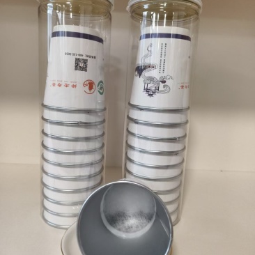 绛老寿隐茶杯，厂家直发，货源充足，量大从优，欢迎咨询采购