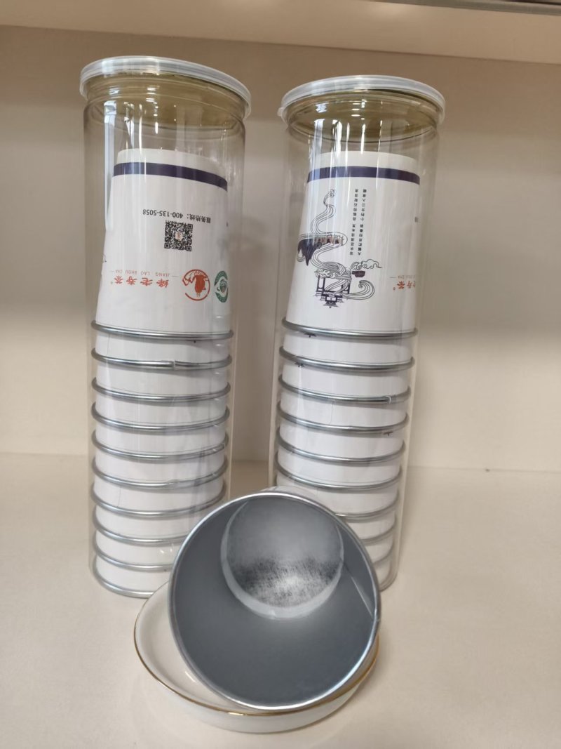 绛老寿隐茶杯，厂家直发，货源充足，量大从优，欢迎咨询采购