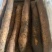 山东山药大量上市近期落价中大车小车随到随装价格便宜