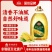 喜燕鲜活玉米油5L