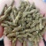 花生秧颗粒，厂家供货，大量供应，诚信经营，欢迎咨询
