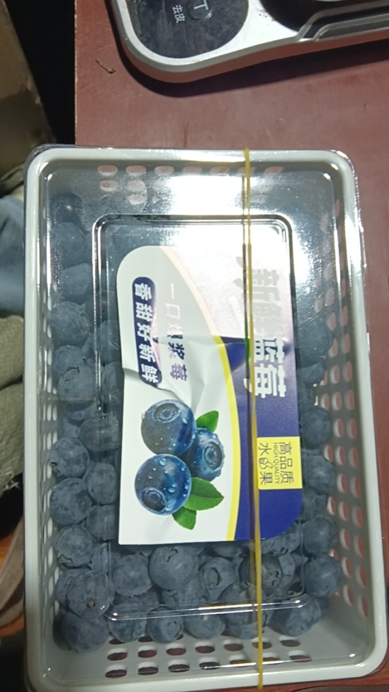 蓝莓