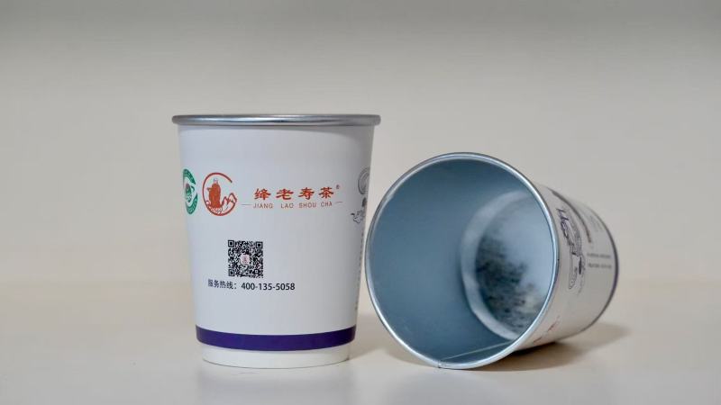 绛老寿隐茶杯，厂家直发，货源充足，量大从优，欢迎咨询采购