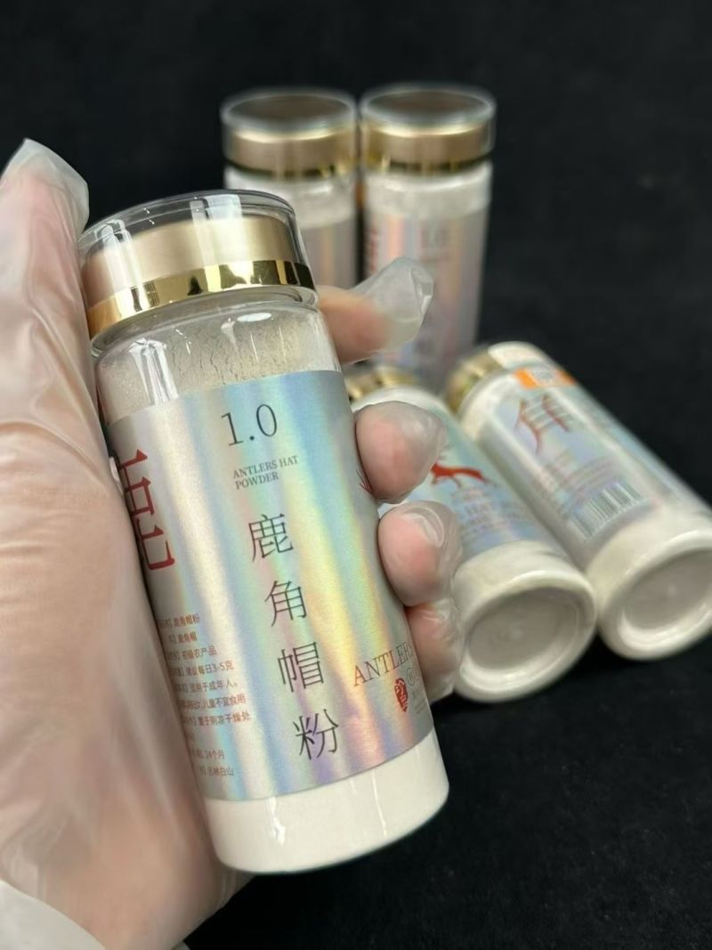 正规军鹿角帽粉