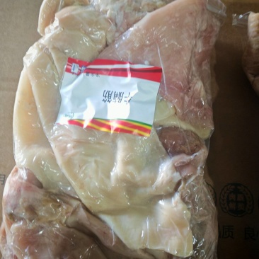 牛腩筋