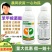 威远青美32.5%苯甲嘧菌酯白粉病炭疽褐斑黑斑病水稻纹