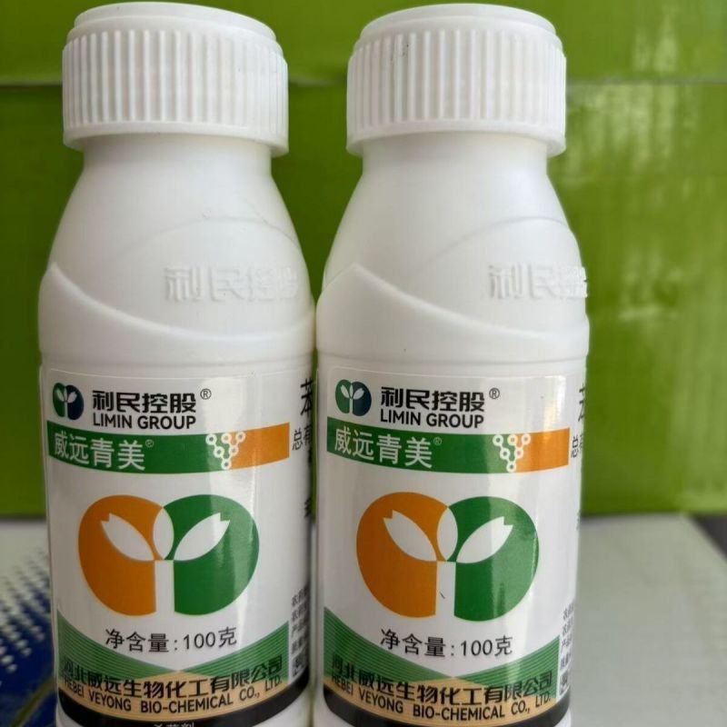 威远青美32.5%苯甲嘧菌酯白粉病炭疽褐斑黑斑病水稻纹