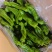 黑龙江芜湖椒上市了品质好可视频看货欢迎来电咨询