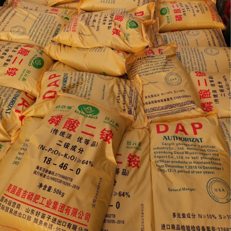 磷酸二铵农用磷酸二铵