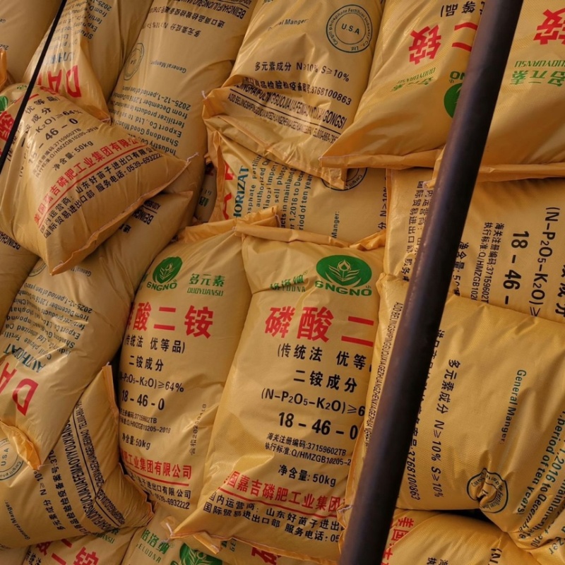 磷酸二铵农用磷酸二铵