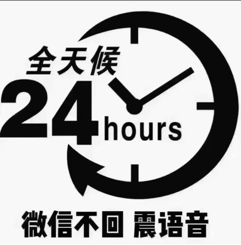 物流调车4.2-17.5所有车型免费调车