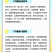 高淳精品六月黄