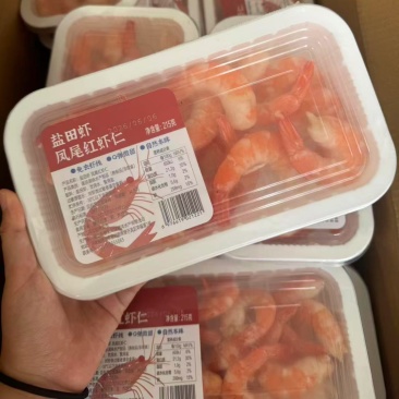 盐田凤尾虾仁