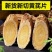 黄芪正宗中药材北芪片煲汤泡水正品甘肃岷县量大优惠新货批发