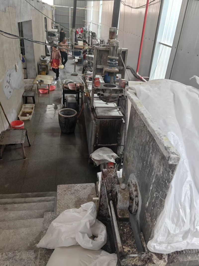 河北邯郸特产皮渣