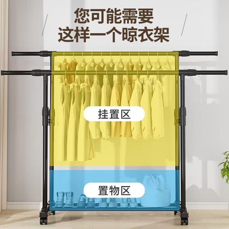 衣架落地立式卧室挂衣服架子室内多层可伸缩衣帽架阳台家用晾