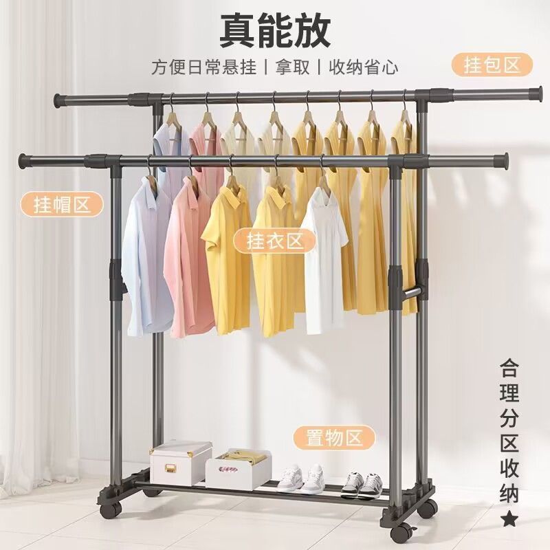 衣架落地立式卧室挂衣服架子室内多层可伸缩衣帽架阳台家用晾