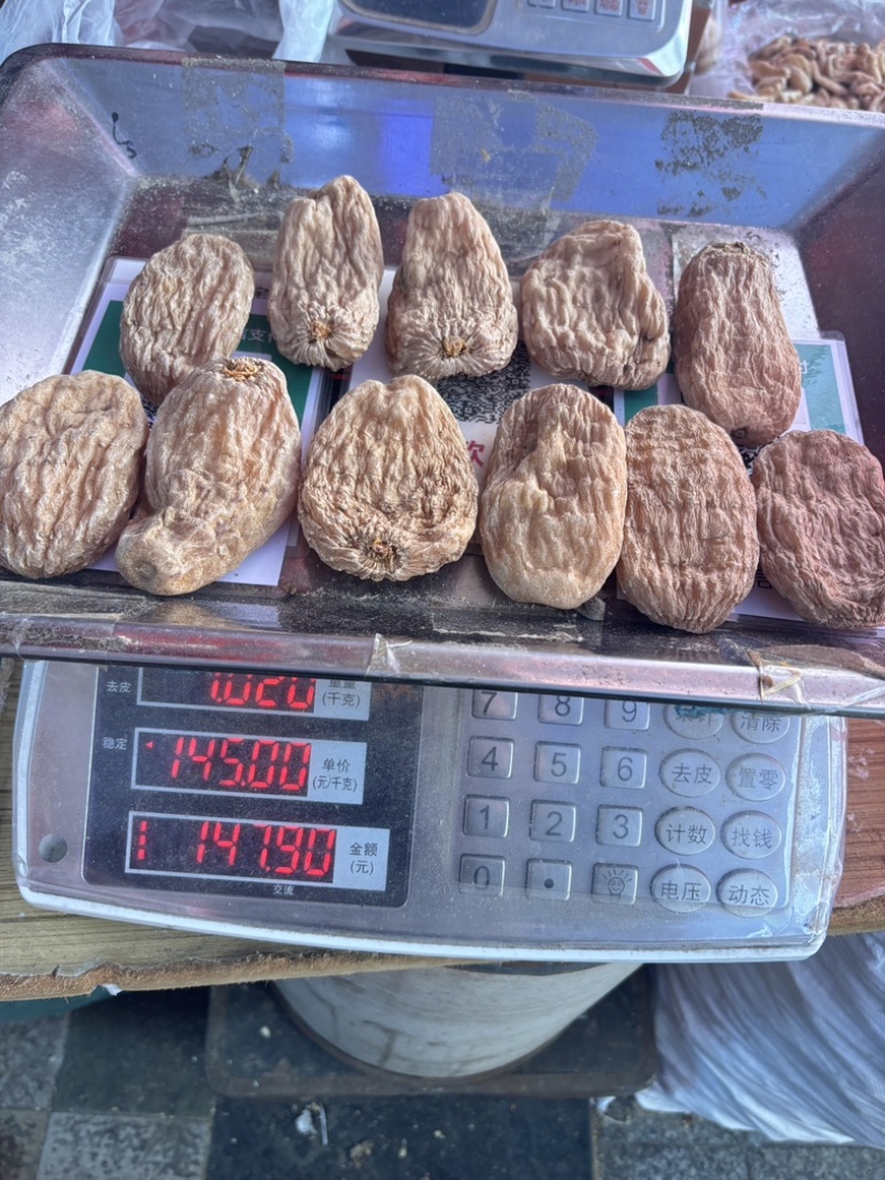 天麻红麻云南天麻野生红麻大个源头直供