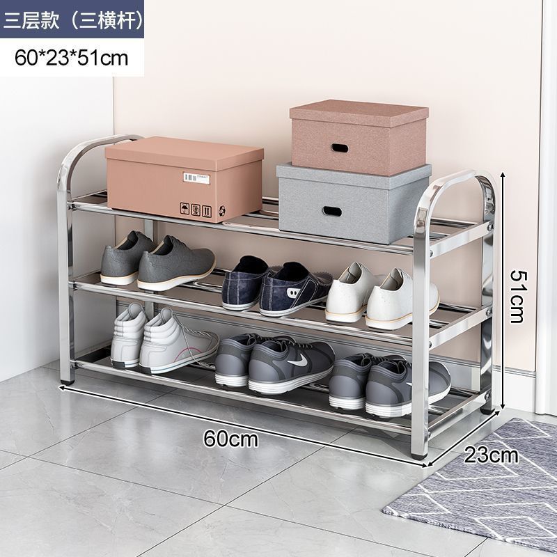 心力多功能不锈钢鞋架家用五金鞋柜浴室门口鞋架出租屋卫浴置