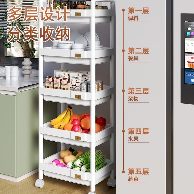 小推车储物架置物架厨房卧室落地多层婴儿零食移动浴室卫生间