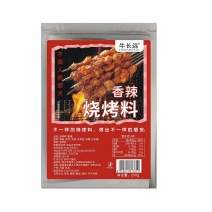 商丘货源250g袋装烧烤料三种口味烤肉蘸料通货批发