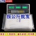 尼龙扎带塑料扎带按公斤批发国标尼龙扎带国家标准厂家直销防