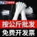 尼龙扎带塑料扎带按公斤批发国标尼龙扎带国家标准厂家直销防