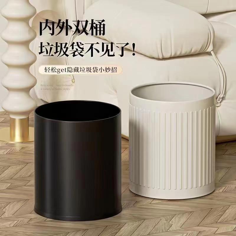 垃圾桶家用客厅大容量垃圾桶ins风高颜值高档厨房办公室酒