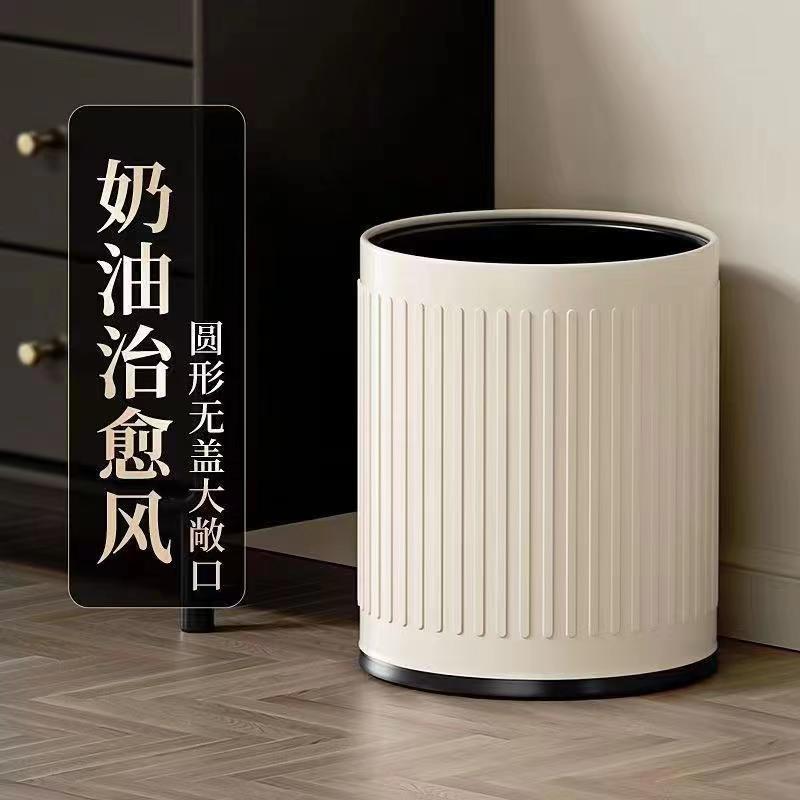 垃圾桶家用客厅大容量垃圾桶ins风高颜值高档厨房办公室酒